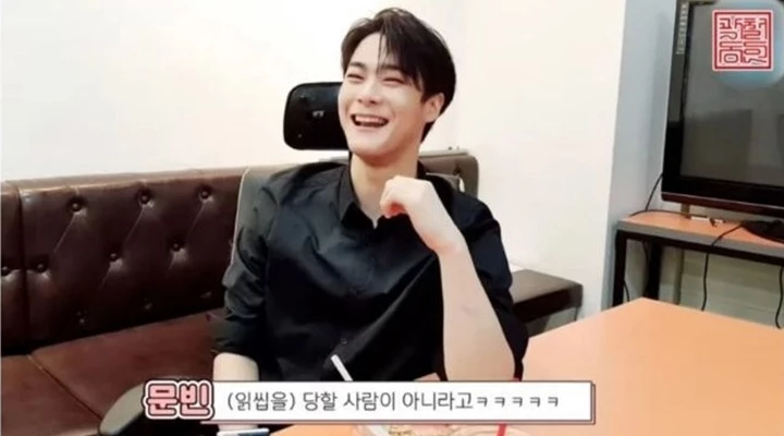 Moonbin