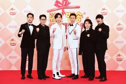 2021 MBC Entertainment Awards Winners