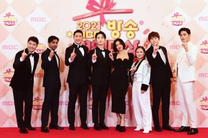 2021 MBC Entertainment Awards Winners