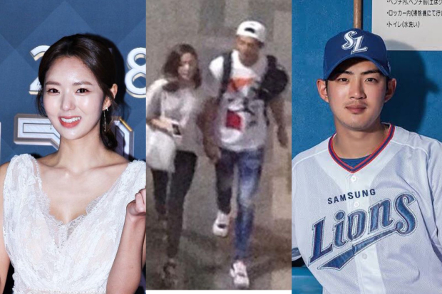 Chae Soo-bin-Koo Ja-wook