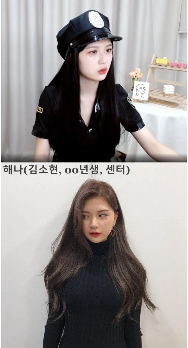 yg-trainee-30012022- (2)