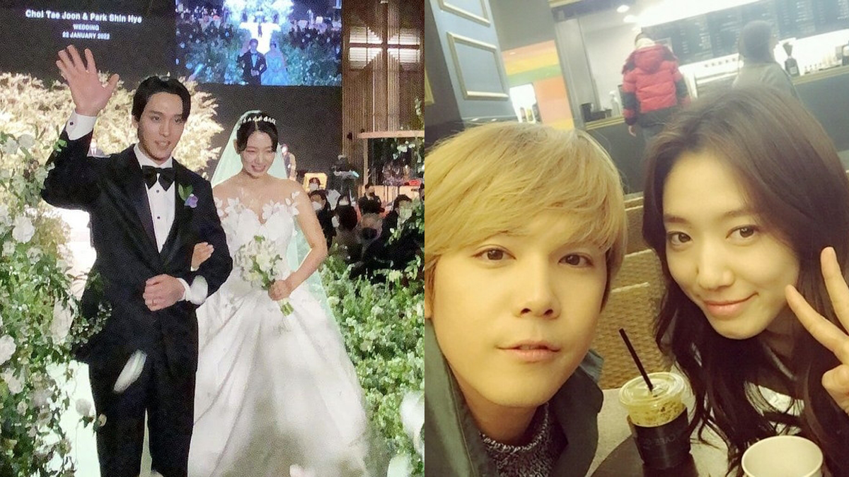 park shin hye choi tae joon lee hong ki thumbnail