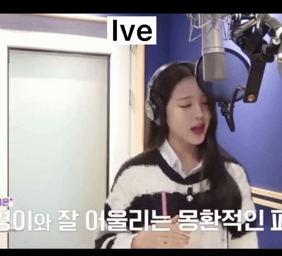 Jang Wonyoung recording process