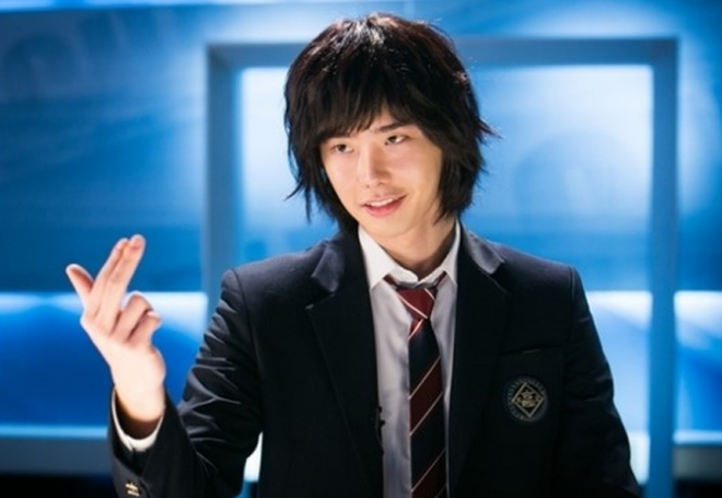 lee jong suk