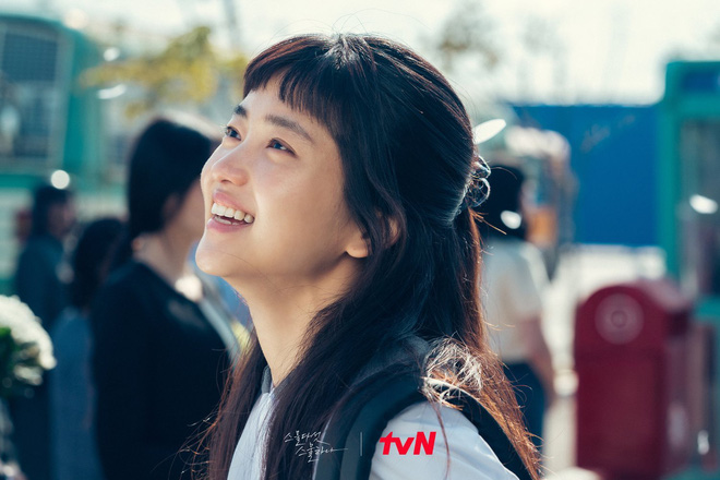 Kim Tae Ri (Twenty Five, Twenty One)