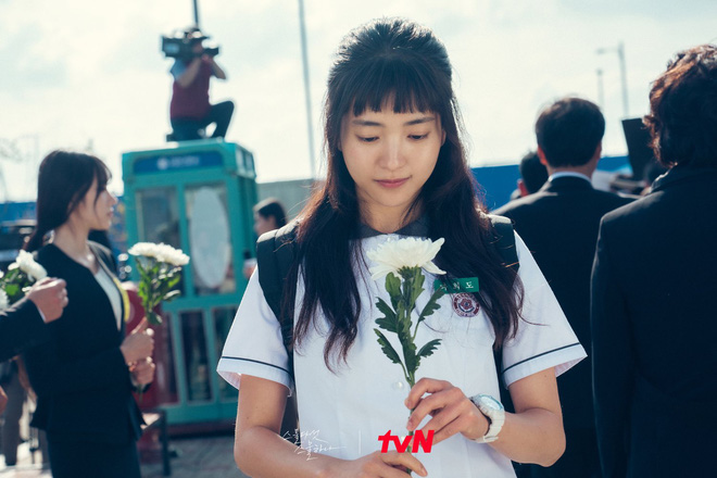 Kim Tae Ri (Twenty Five, Twenty One)