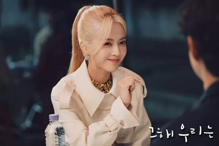 Ro Jeong Eui