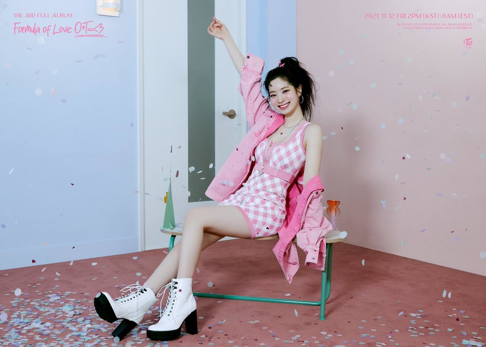 twicr dahyun
