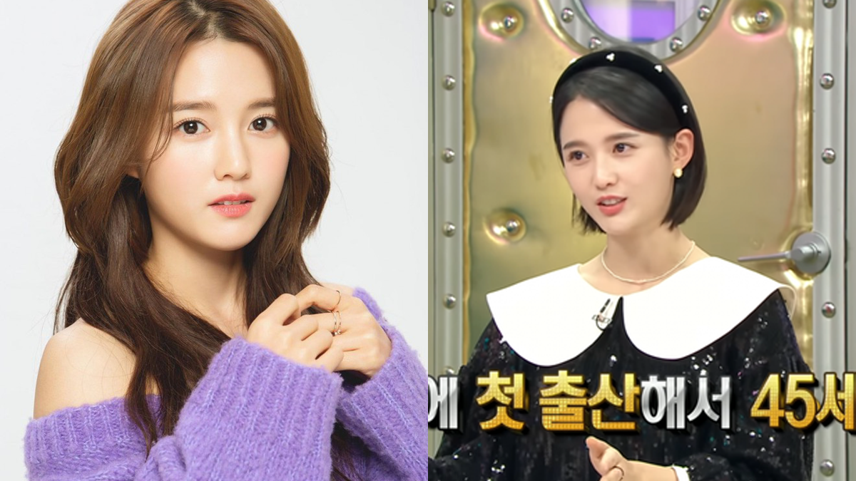 Nam Bo-ra