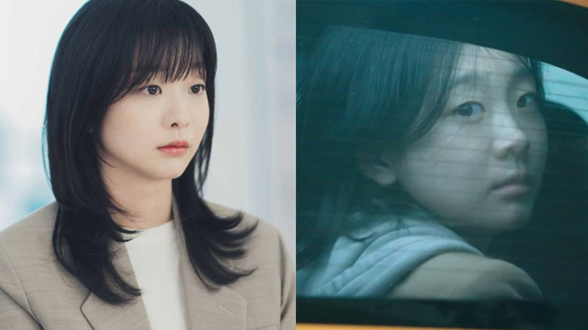 Kim Da-mi