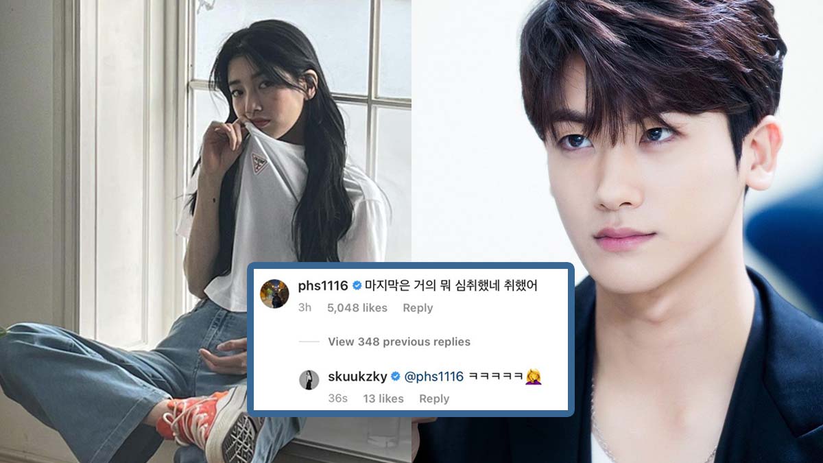 suzy park hyung sik thumbnail