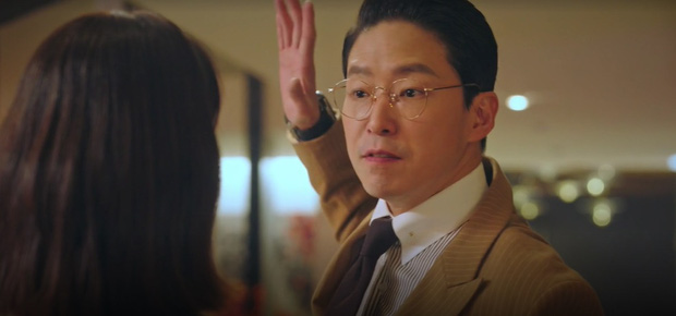 Uhm Ki Joon