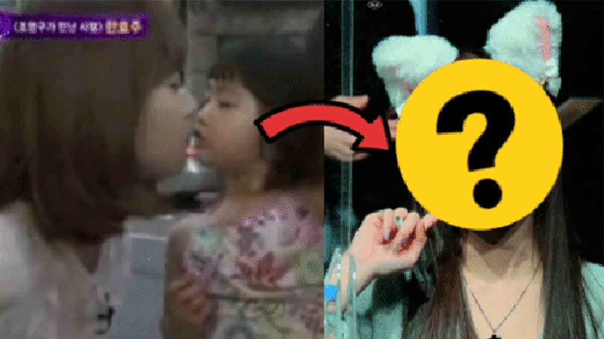 han hyo joo ive leeseo thumbnail