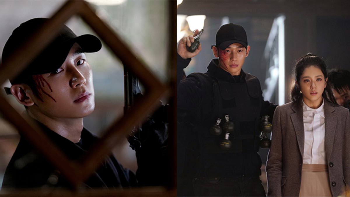 snowdrop jung hae in thumbnail