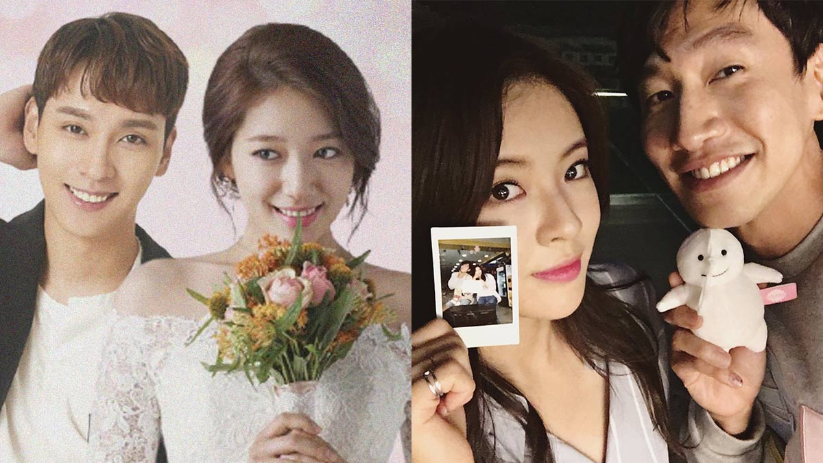 Lee Kwang Soo Lee Sun Bin Park Shin Hye Choi Tae Joon thumbnail