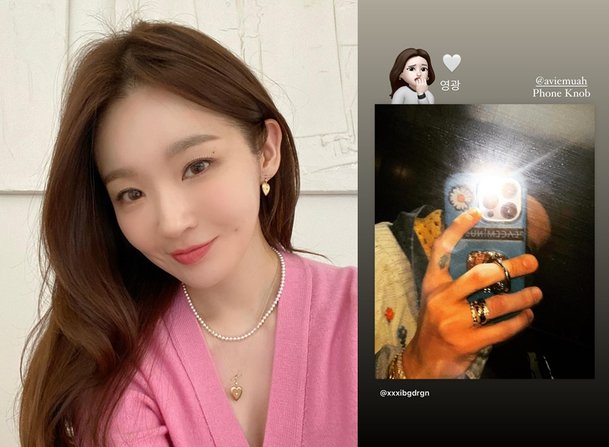 Davichi Kang Min Kyung