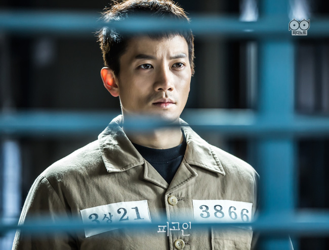 2017: Ji Sung - The Accused
