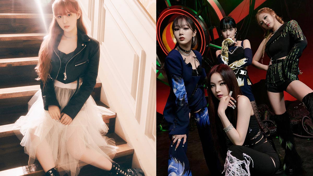 CHAEHYUN KEP ER aespa thumbnail