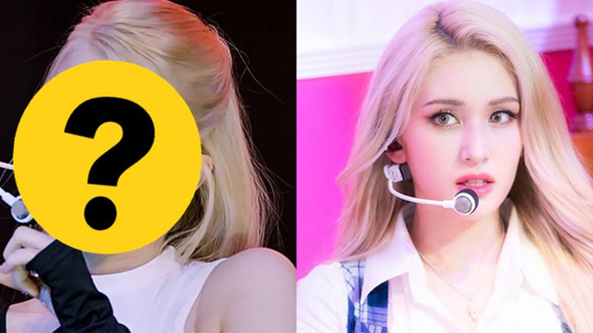 kep er Bahiyyih jeon somi thumbnail