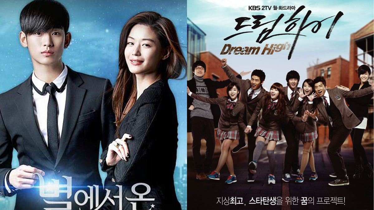 k drama thumbnail