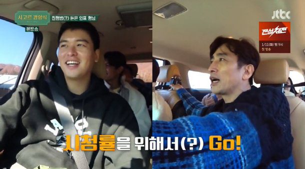 Max Changmin: “The reason why I married her? I just feel that she is the one”