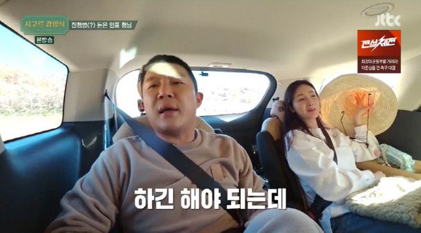 Max Changmin: “The reason why I married her? I just feel that she is the one”