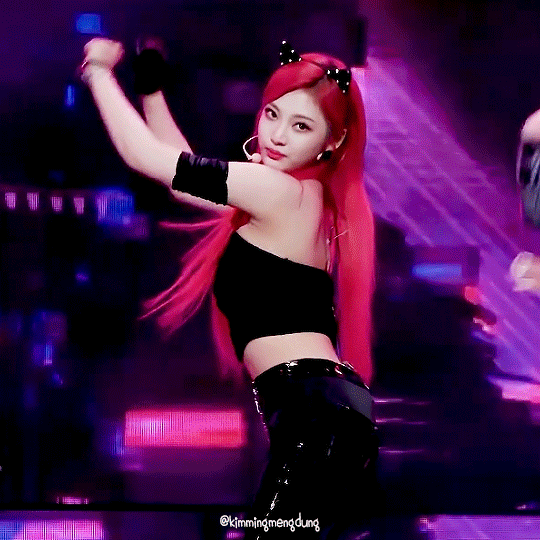 aespa ningning