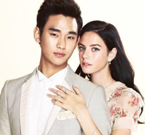 Kim Soo-hyun Kaya