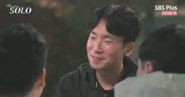 hae sun