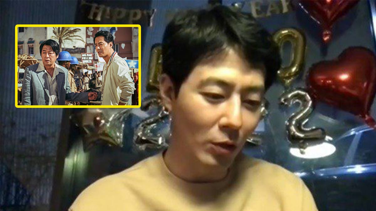 Jo In sung thumbnail