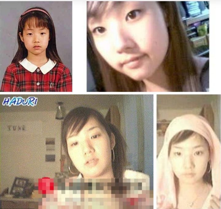 park min young