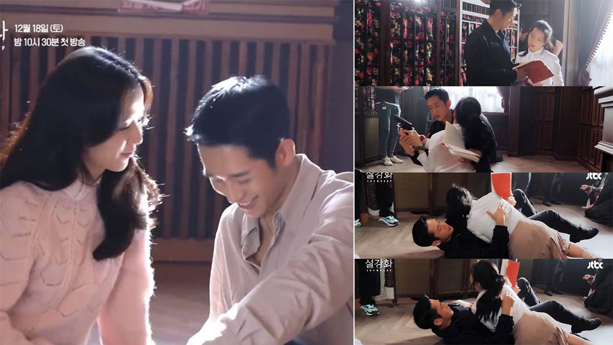 snowdrop jung hae in jisoo blackpink thumbnail