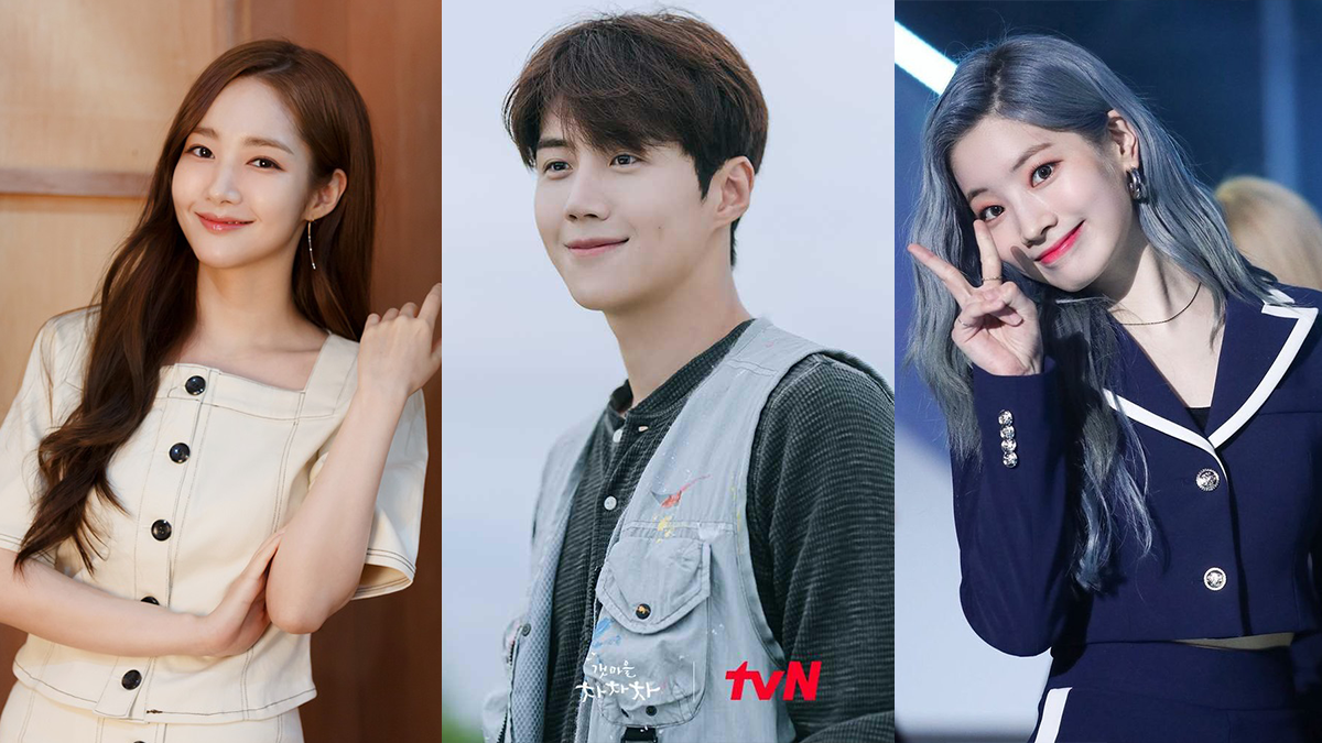 kim seon ho park min young dahyun thumbnail