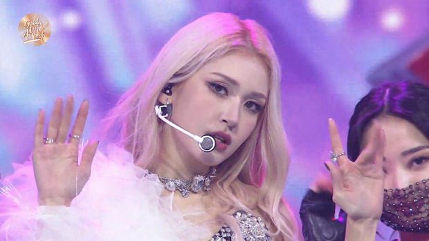 jeon somi