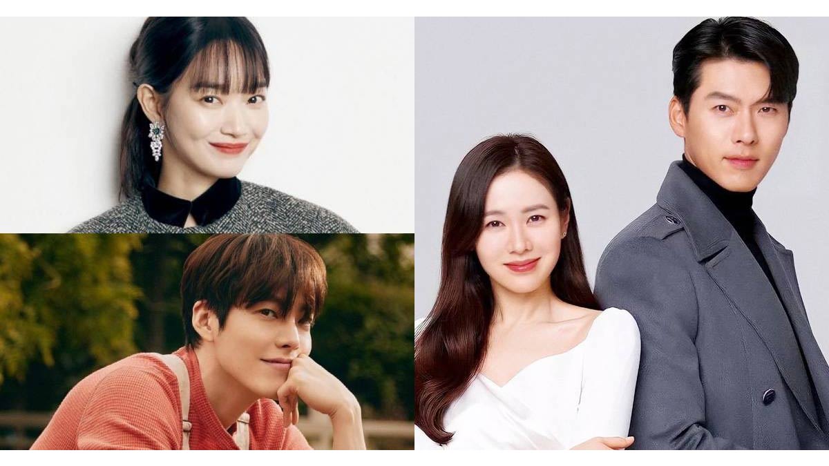 Hyun Bin Son Ye Jin Shin Min Ah Kim Woo Bin thumbnail