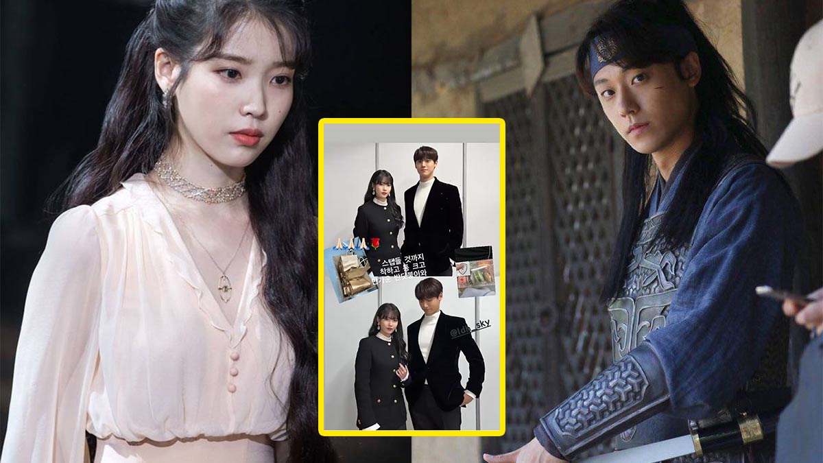 Lee Do hyun IU thumbnail