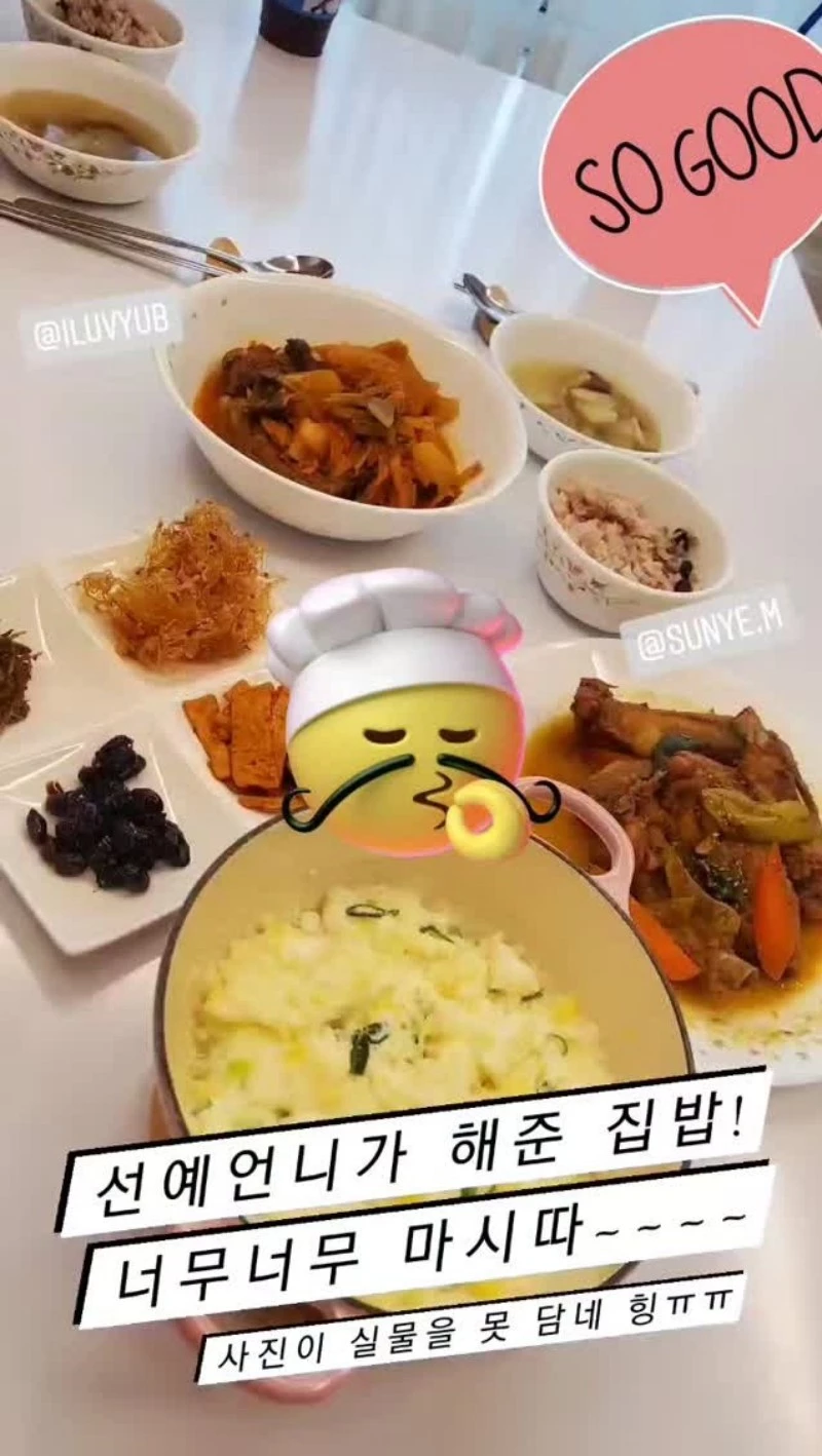 Wonder Girls' members reunited after 4 years