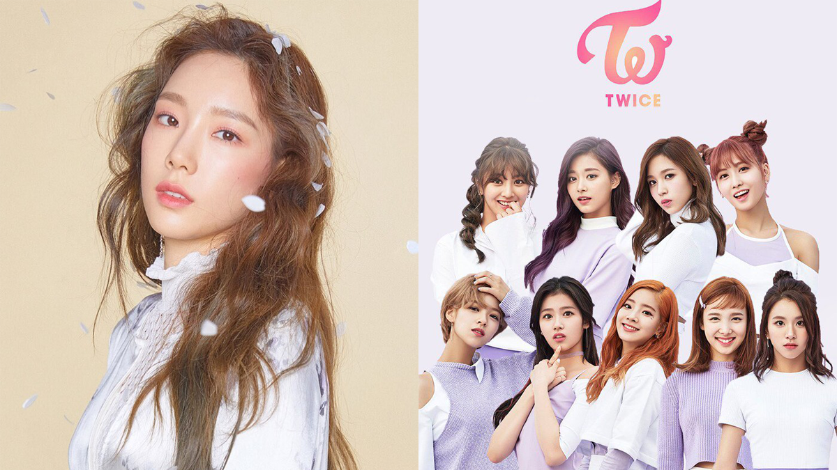 twice thumbnail