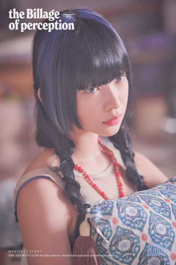 haruna billlie 6 most popular Japanese rookie female idols