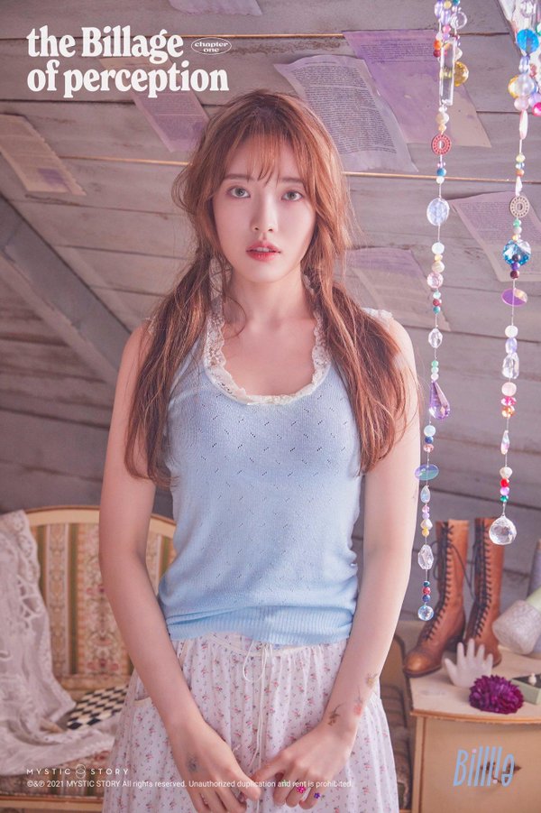 tsuki billlie 6 most popular Japanese rookie female idols