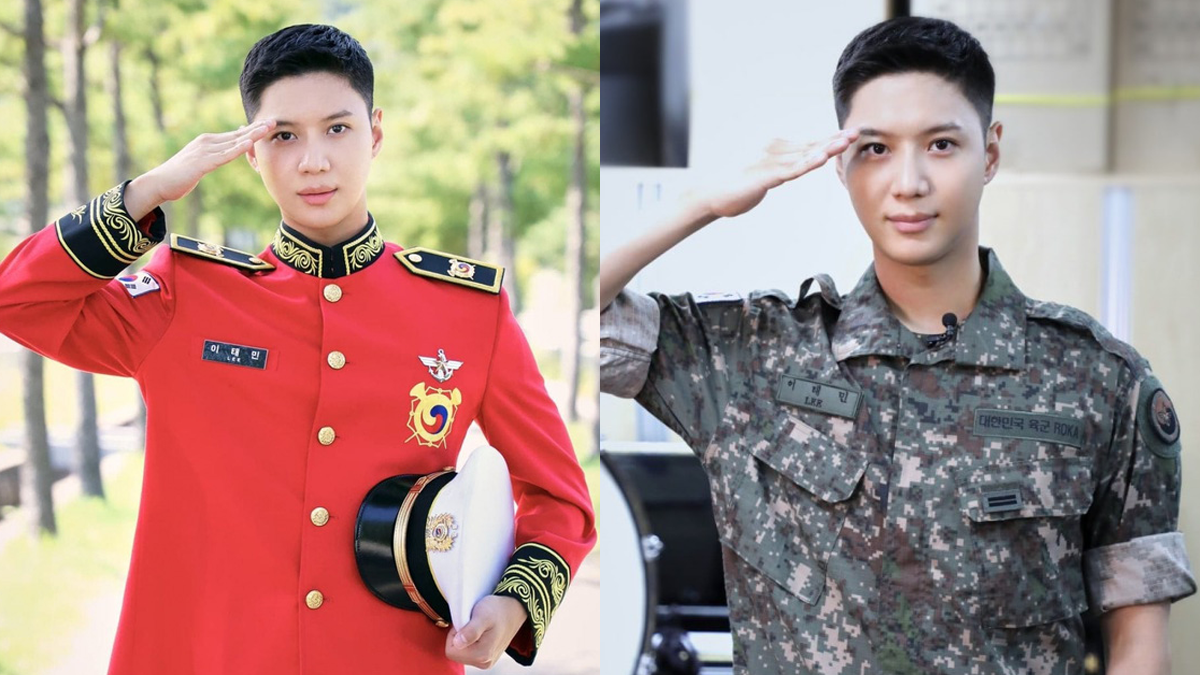 taemin thumbnail