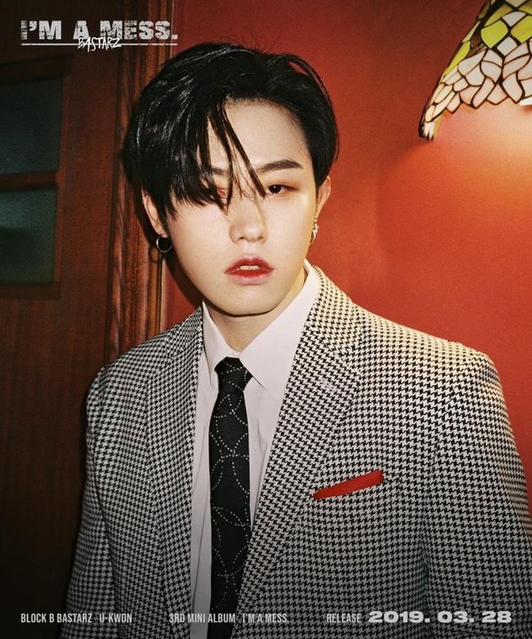 2. U-Kwon (Block B)