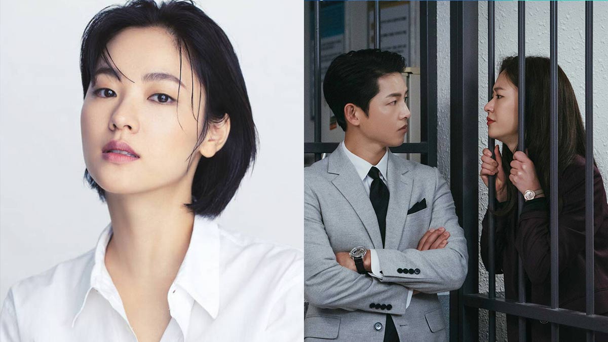 Jeon Yeo bin thumbnail