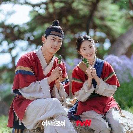 5 best Korean spy dramas
