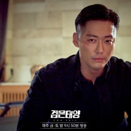 5 best Korean spy dramas