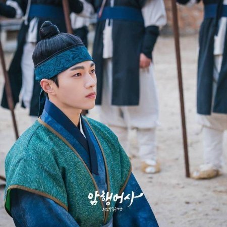 5 best Korean spy dramas