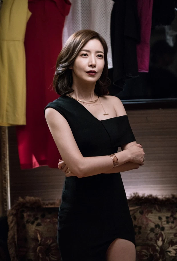 yoon se ah