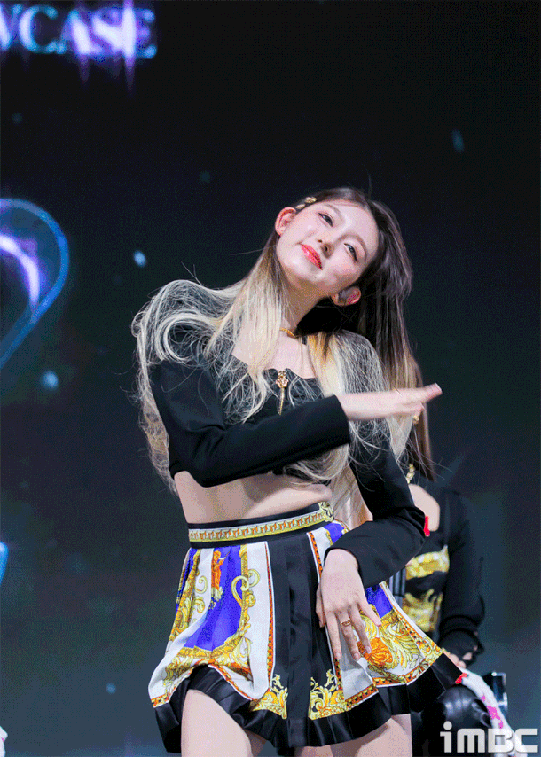 gaeun
