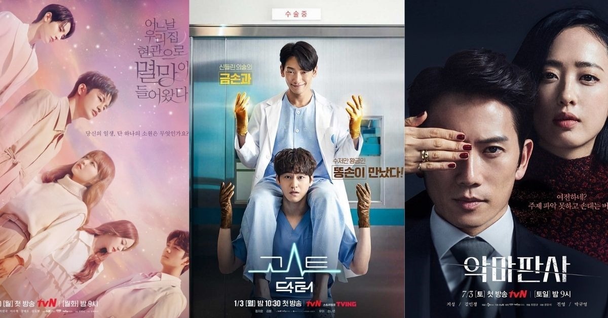 k drama thumbnail