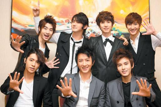 hankyung super juinor